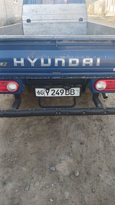 Портер сотилади йили 2016