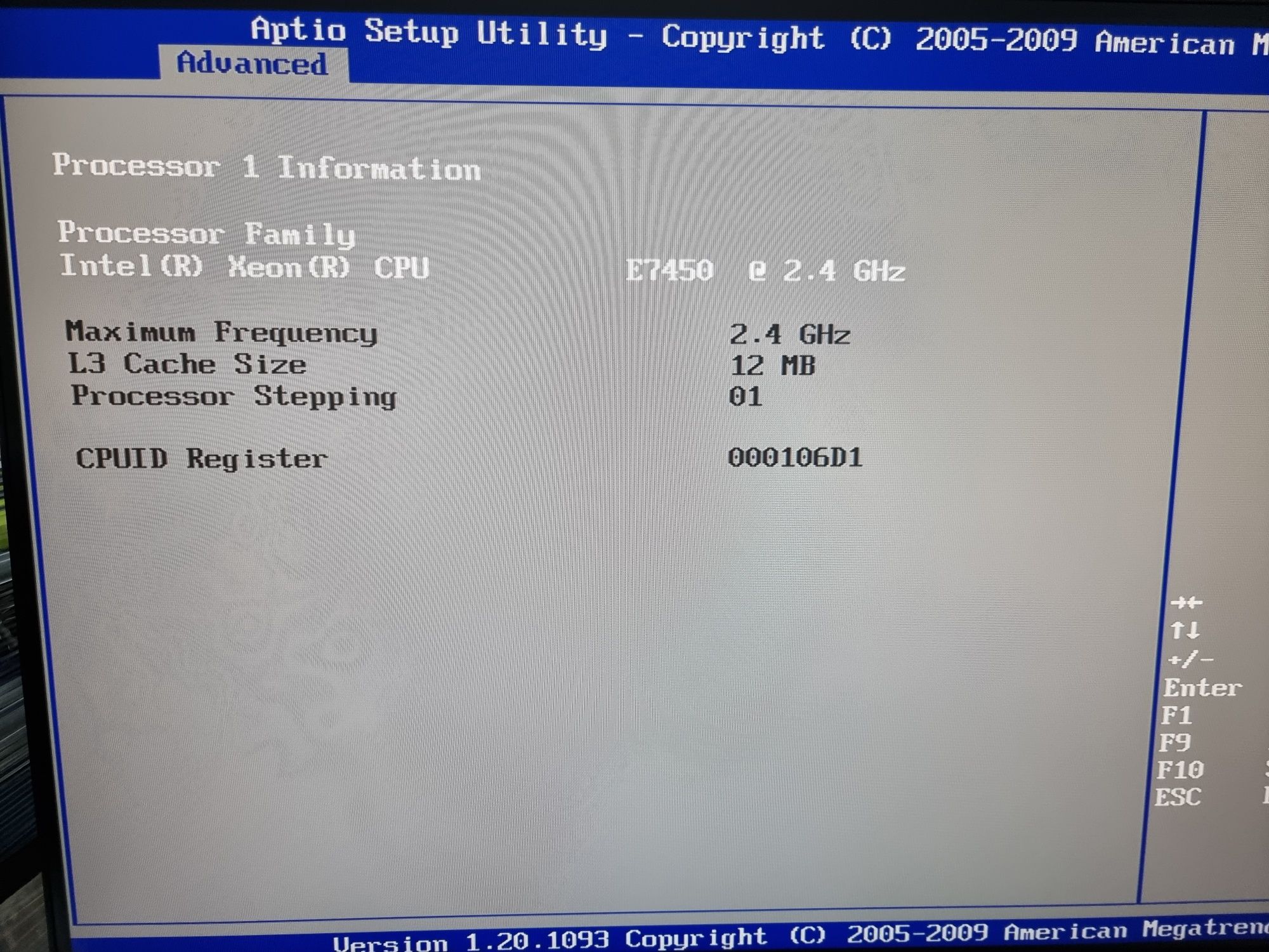 Sistem server configurabil Intel S7000FC4UR