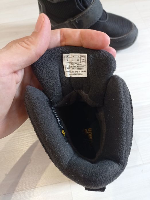 Jack Wolfskin детски ботуши