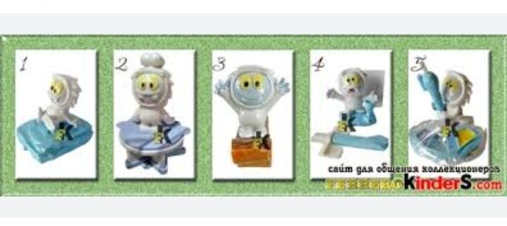 Коллекция новая макси йети