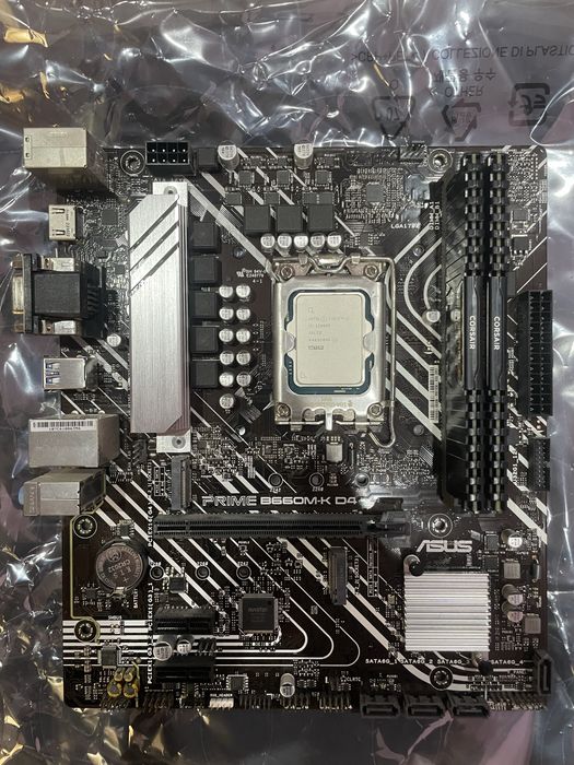 Blaca de baza Prime B660M-K D4 + i5 12400f + 32 GB DDR4 + GTX 1050ti