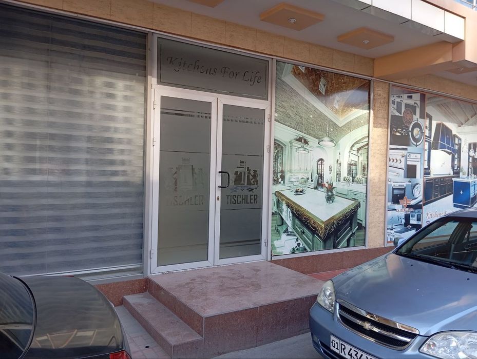 В аренду  офис Яккасарайский р-он