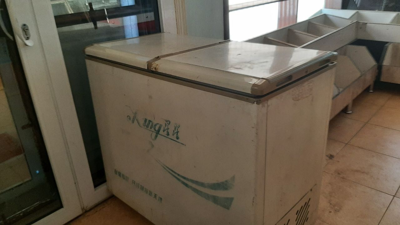 Marazilnik xaladilnik sotiladi