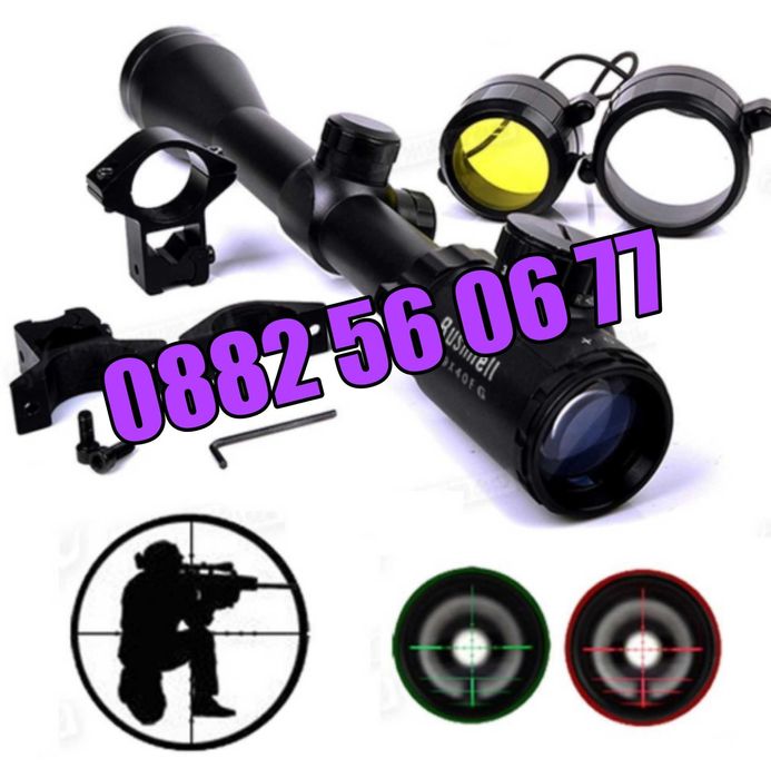 Оптика за пушка Bushnell, оптически мерник Bushnell 3-9X40 EG