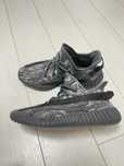 Yeezy 350 dark salt | 44 originali