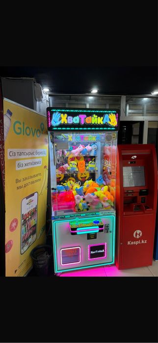 Хватайка почти новый