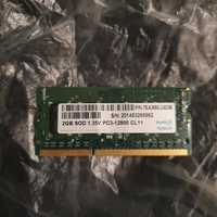 O plăcută 2GB DDR3 1600 MHz laptop