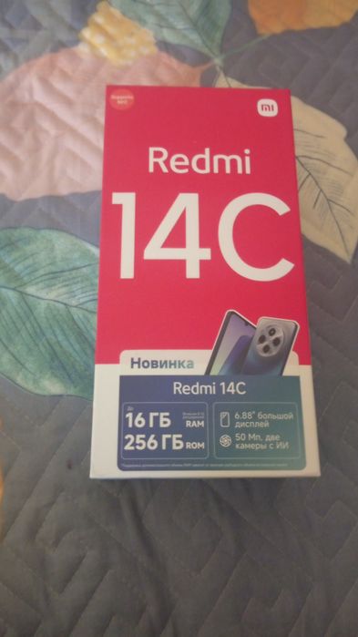 Телефон Редми 14