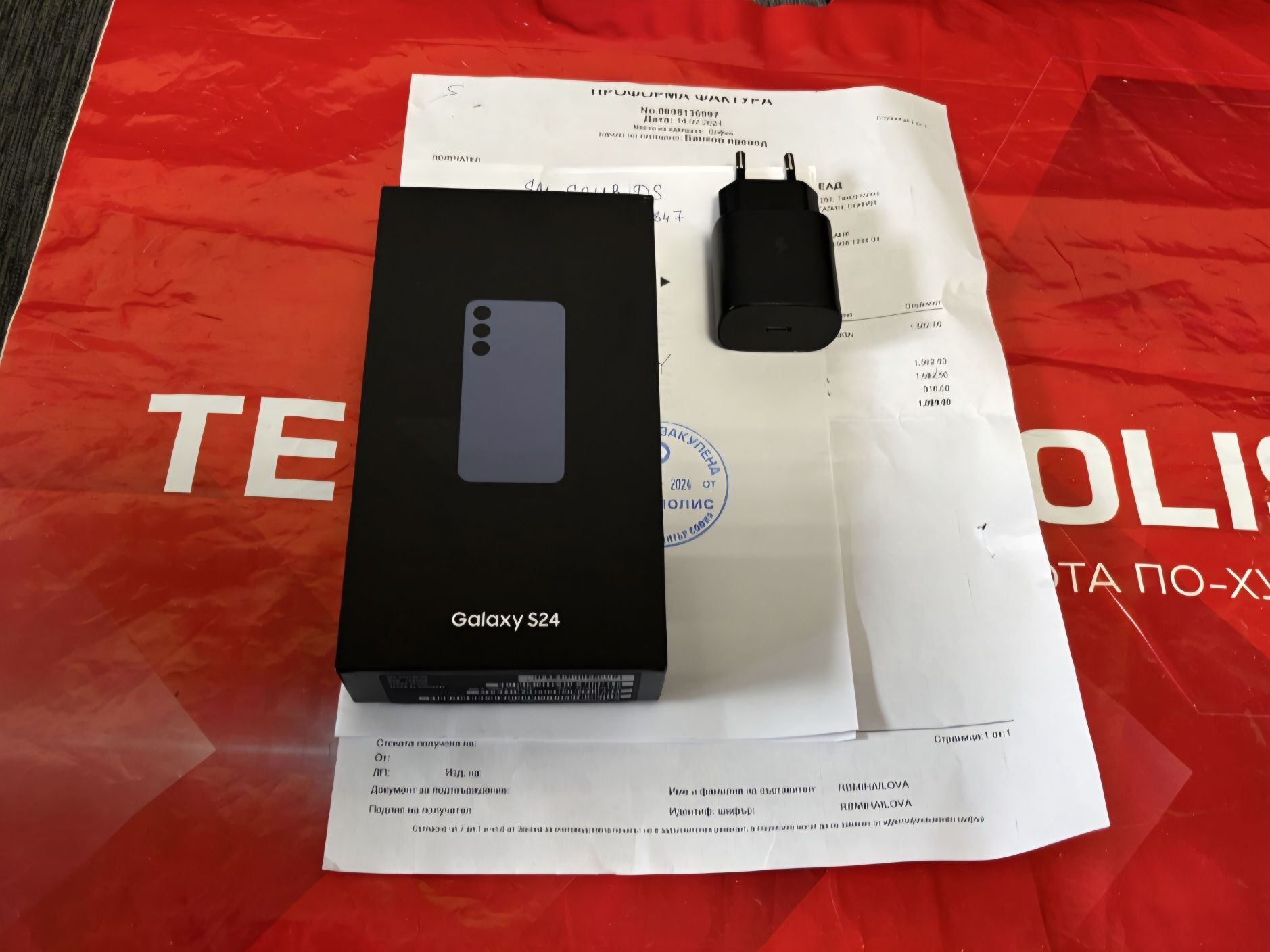 256GB Samsung S24 5G Технополис Гаранция 2026 Violet / Лилав