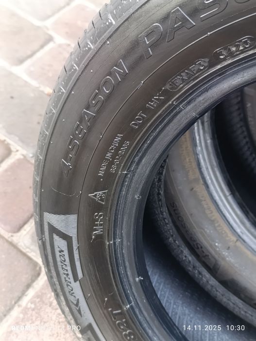 Балон размер 14/4 шт 175-65