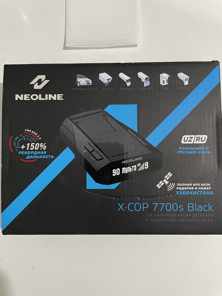 Neoline 7700S black