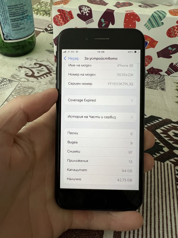 iPhone SE 2 64гб Като НОВ 100% Батерия