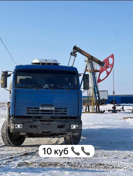 Услуга ассонизатора