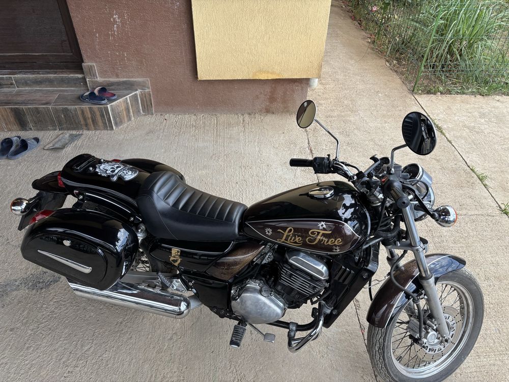 Kawasaki EL252 Eliminator