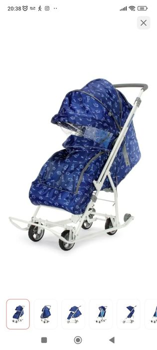 Санки коляска Nika