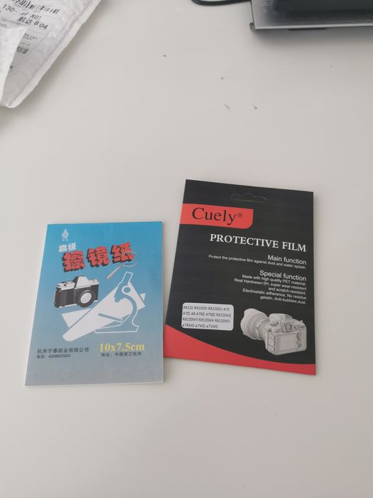 Защитное стекло Sony a7 серии