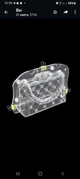 Форма дле капилникы сумка