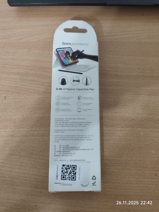 Универсальный стилус GM111 3в1