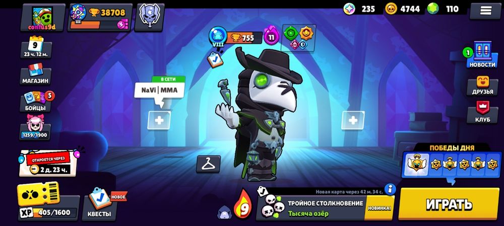 Аккаунт бравл старс