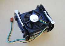 Socket 478 Intel Box Cooler Testat