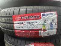 Продам новые шины 175/65 R14 покрышки резина колеса