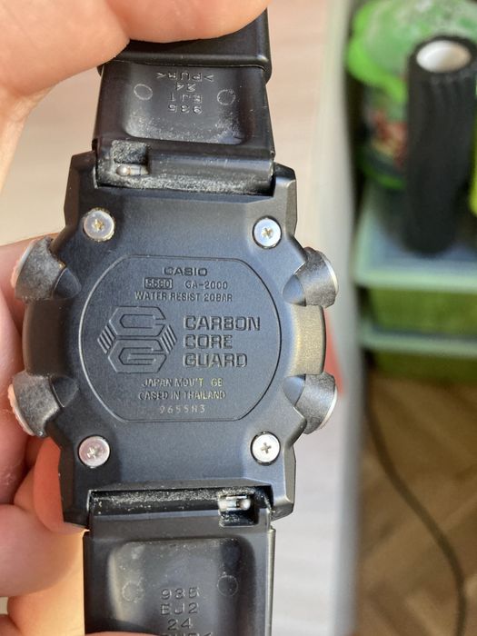 Мъжки часовник G-SHOCK