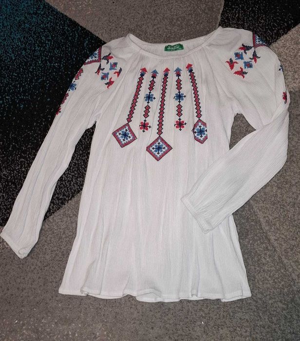 Ie pentru copii 128, 134, 146