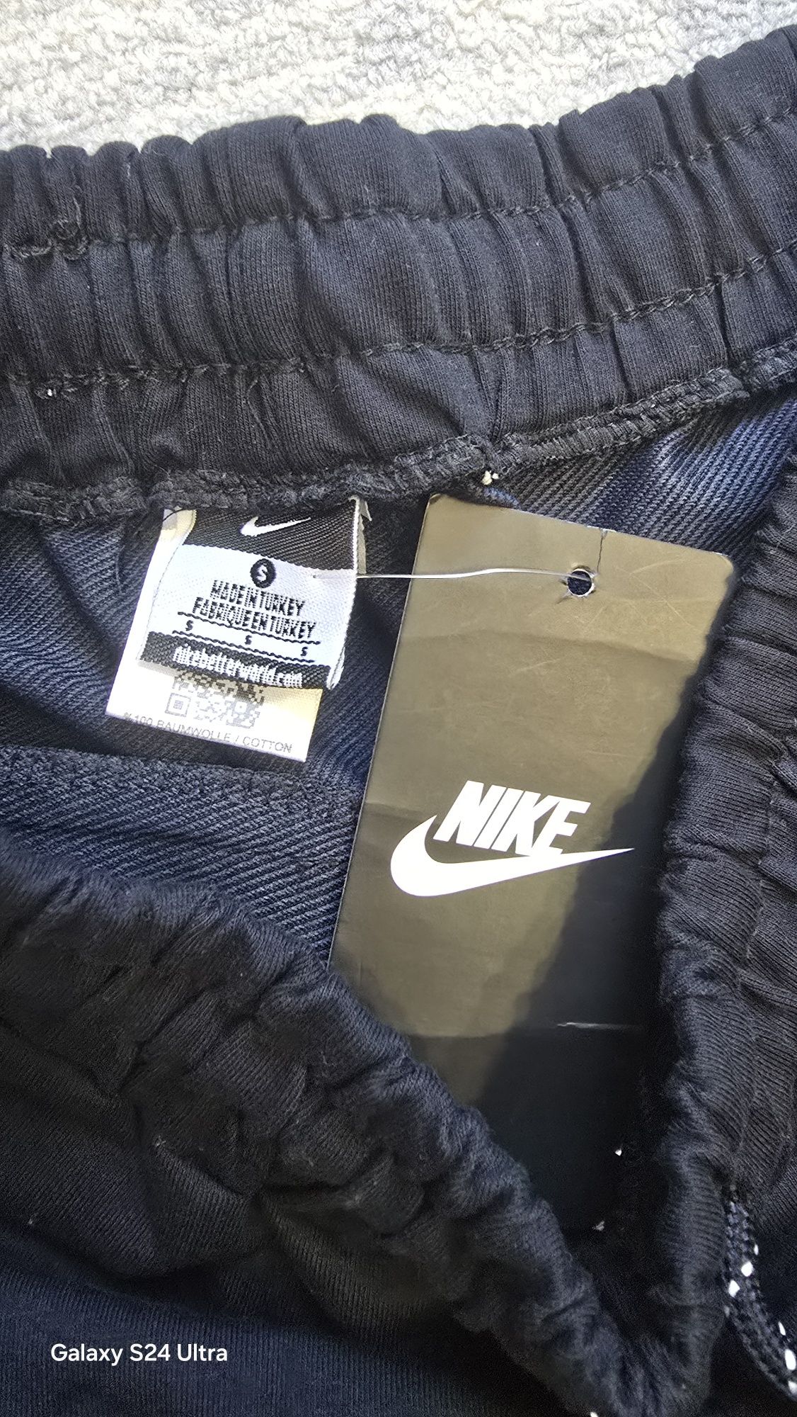 Долнище Найк, Nike