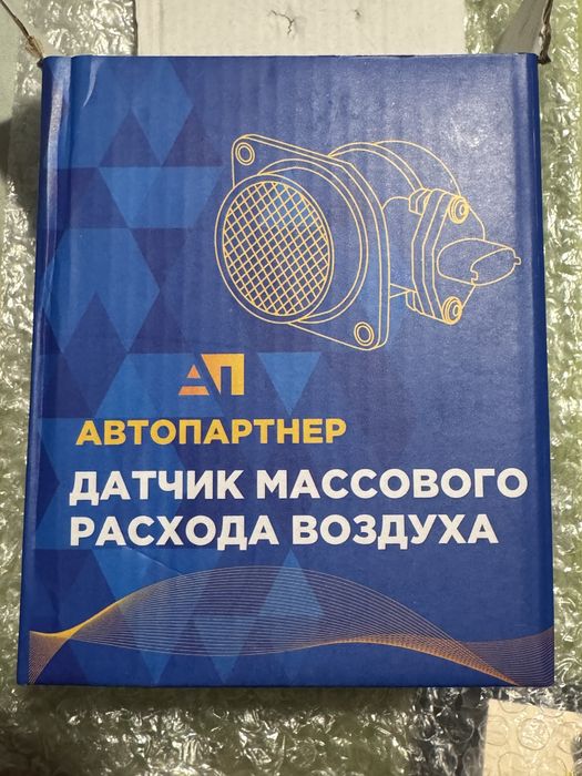 Датчик массового расхода воздуха