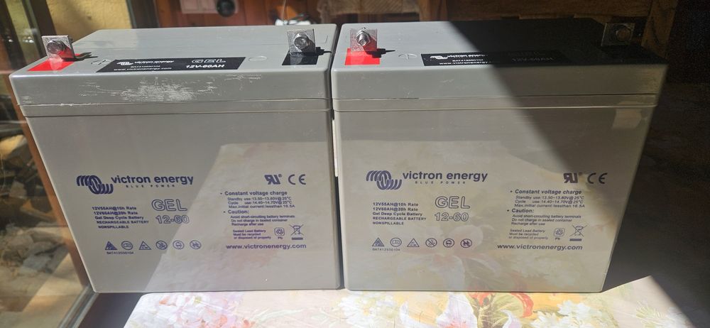 Тягов акумулатор Victron GEL 60 АH