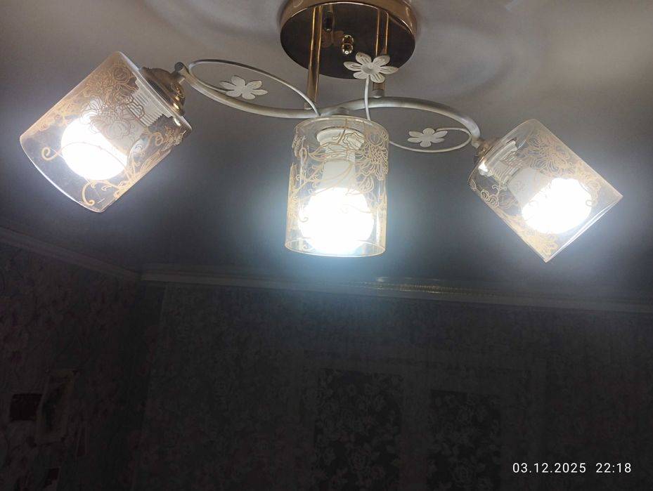 Продам люстру ...