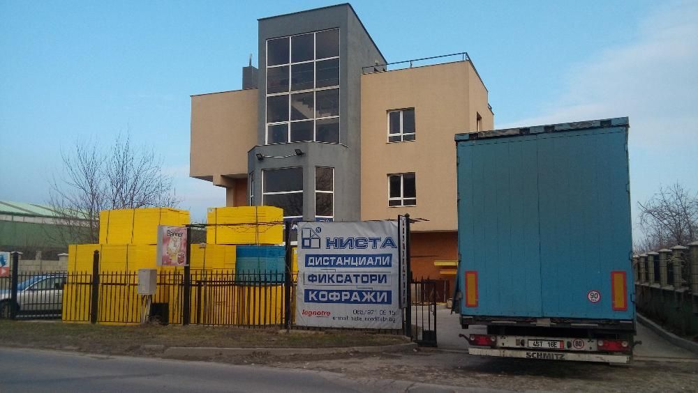 Трислойни кофражни платна 27мм от НИСТА ЕООД