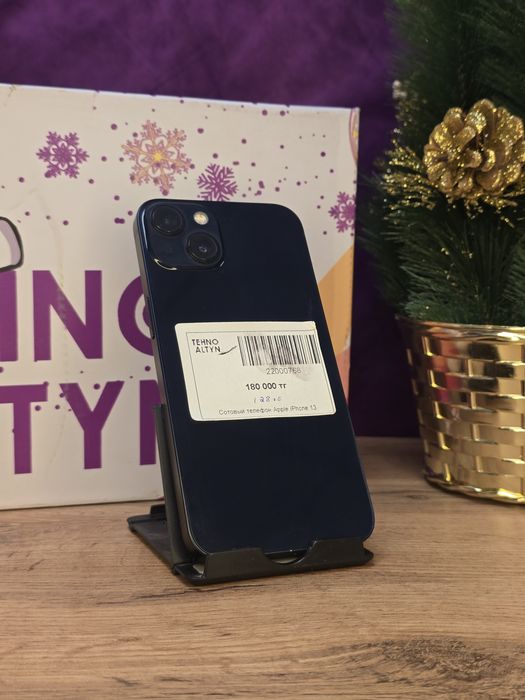 iPhone 13 /TehnoAltyn/рассрочка/ред