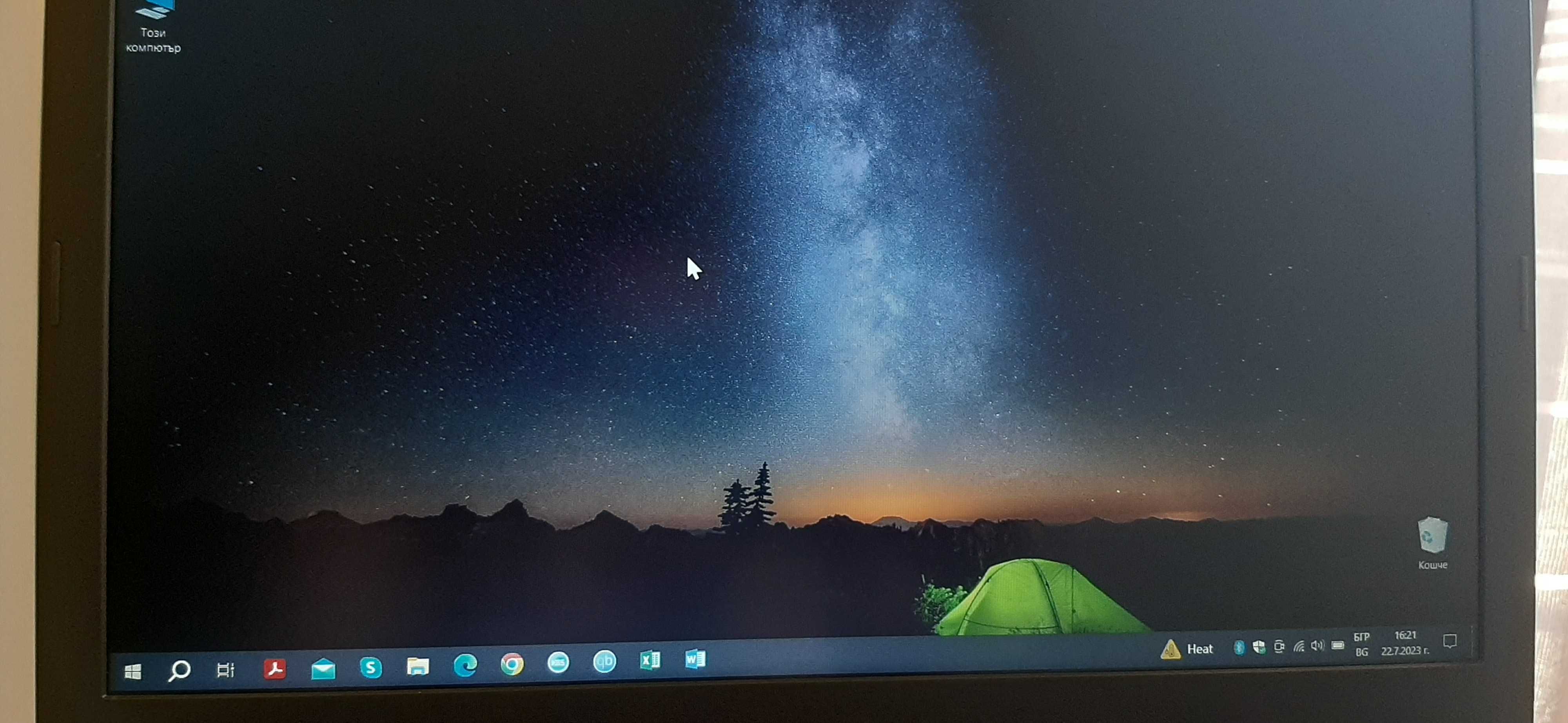 Лаптоп Aser Aspire