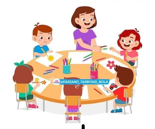 Энага  хизмати уй...