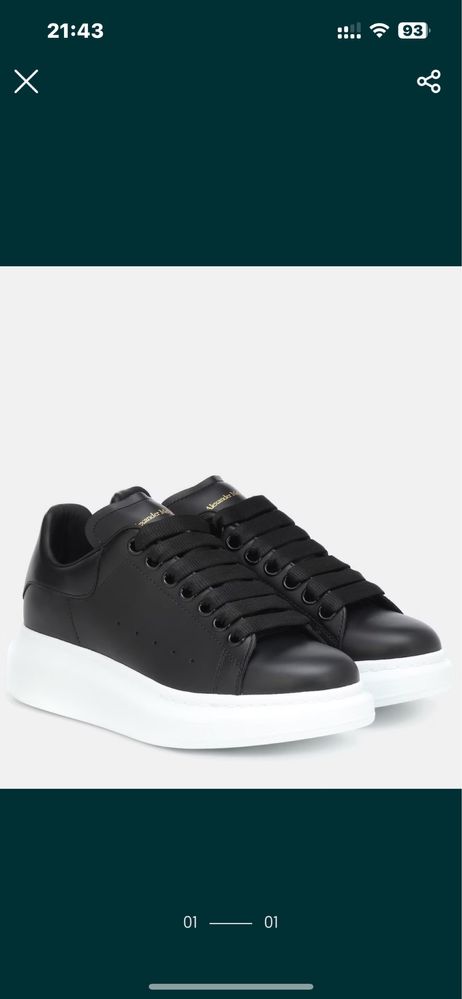 Adidasi // ALEXANDER MCQUEEN \\ Premium / 2025