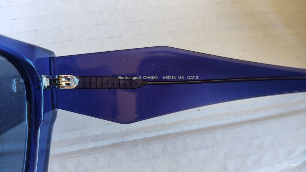 *НОВО* Prive Revaux-60лв