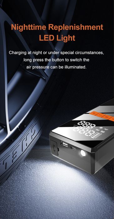 Стартиращо устройство, jump starter, компресор за гуми