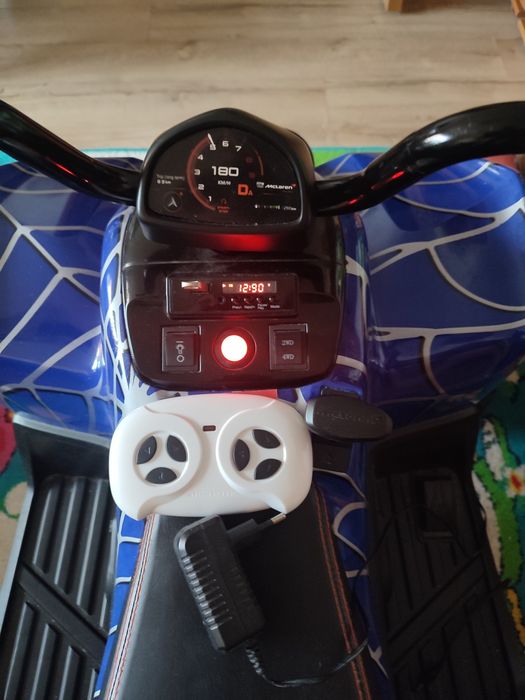 ATV ELectric pentru copii