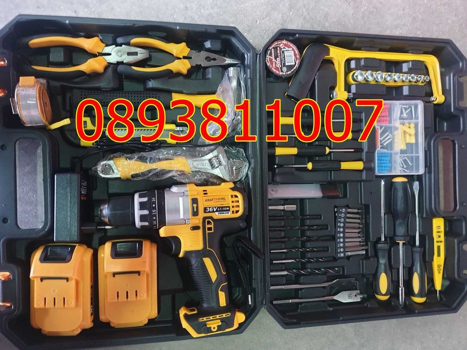 ПРОМО! MАКС Пакет36v 172ч+ 2 батери 8А Винтоверт акумулаторен нов