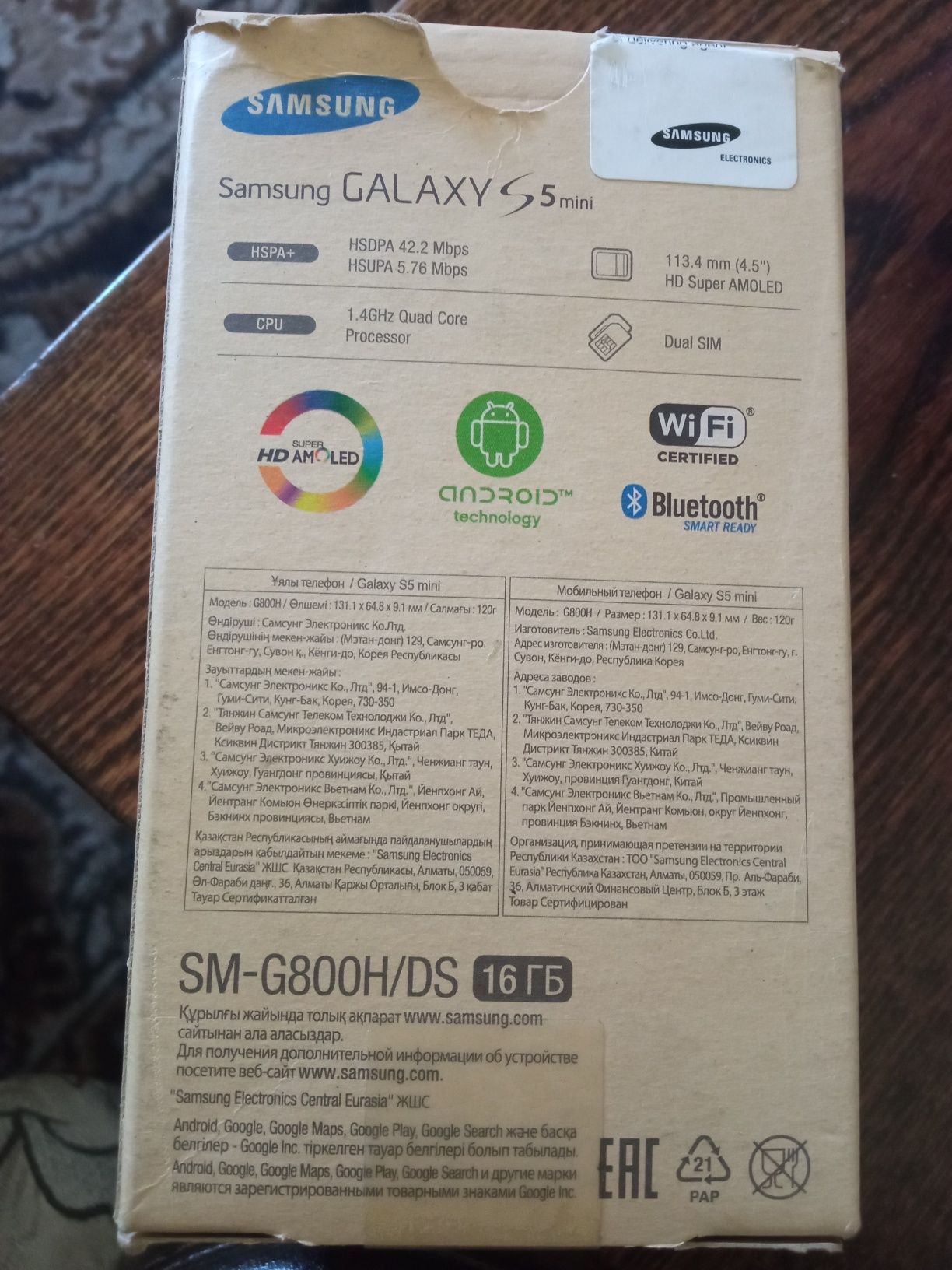Продам телефон samsung galaxy s5 mini