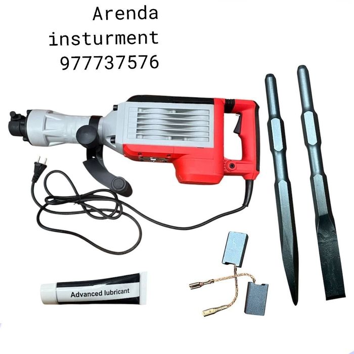 Arenda Instrument