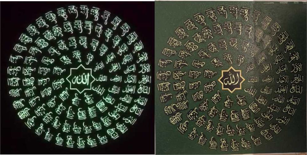 Светящиеся картины