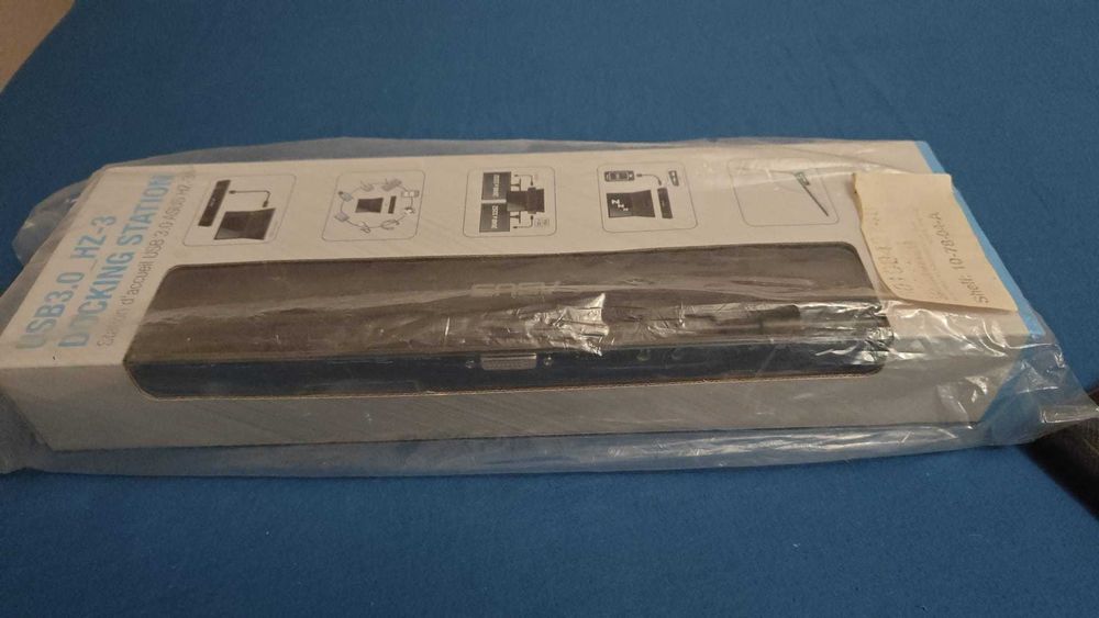 USB 3.0_HZ-3 Docking station