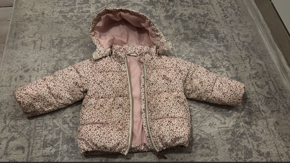 Детско яке Hm