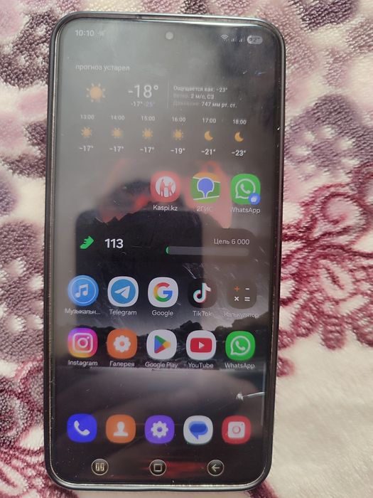 Продам самсунг с24