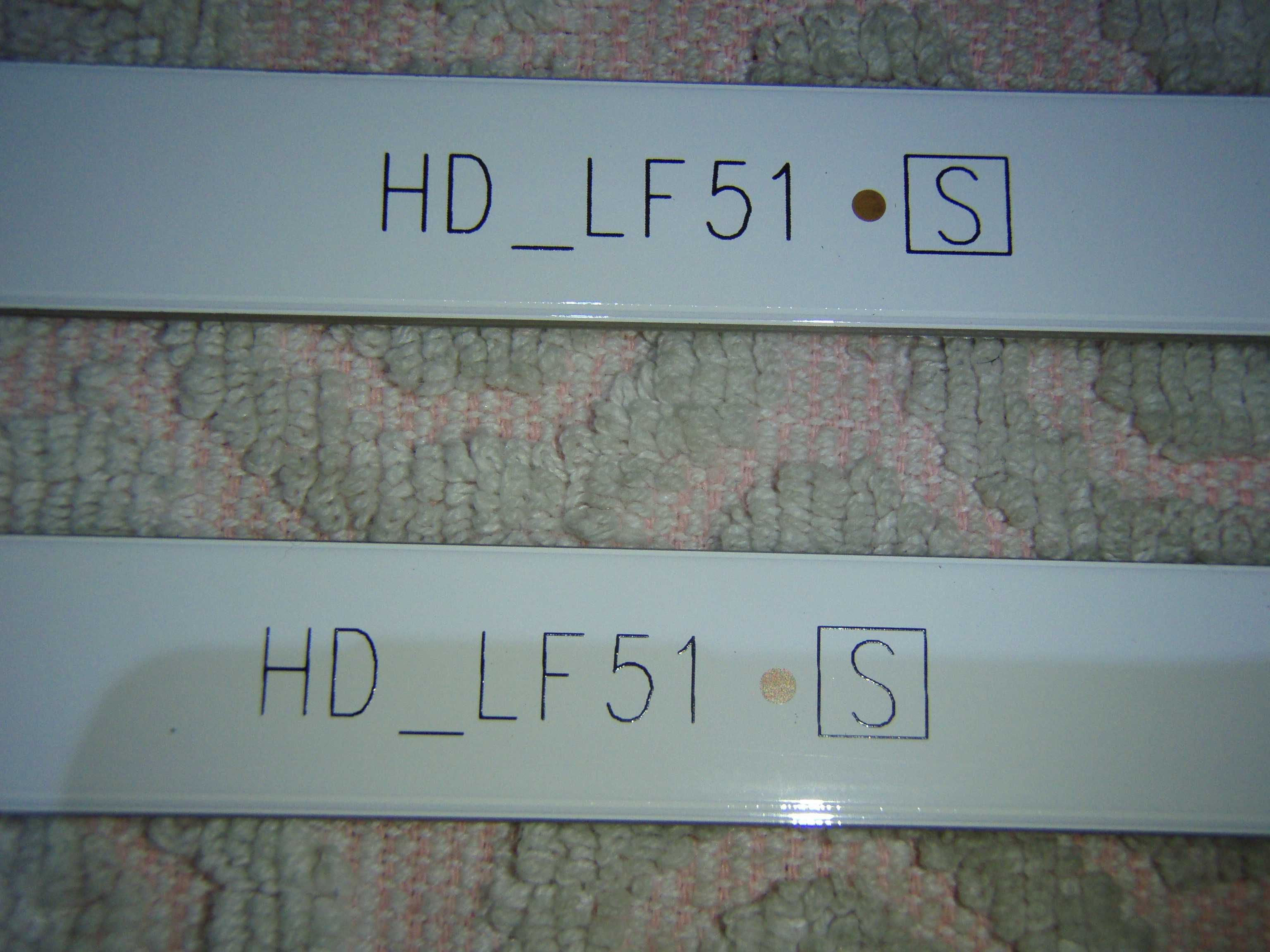 Set 2 baret backlight HD_LF51