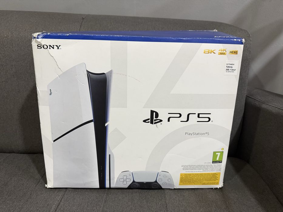 PlayStation 5 с 1 джойстик