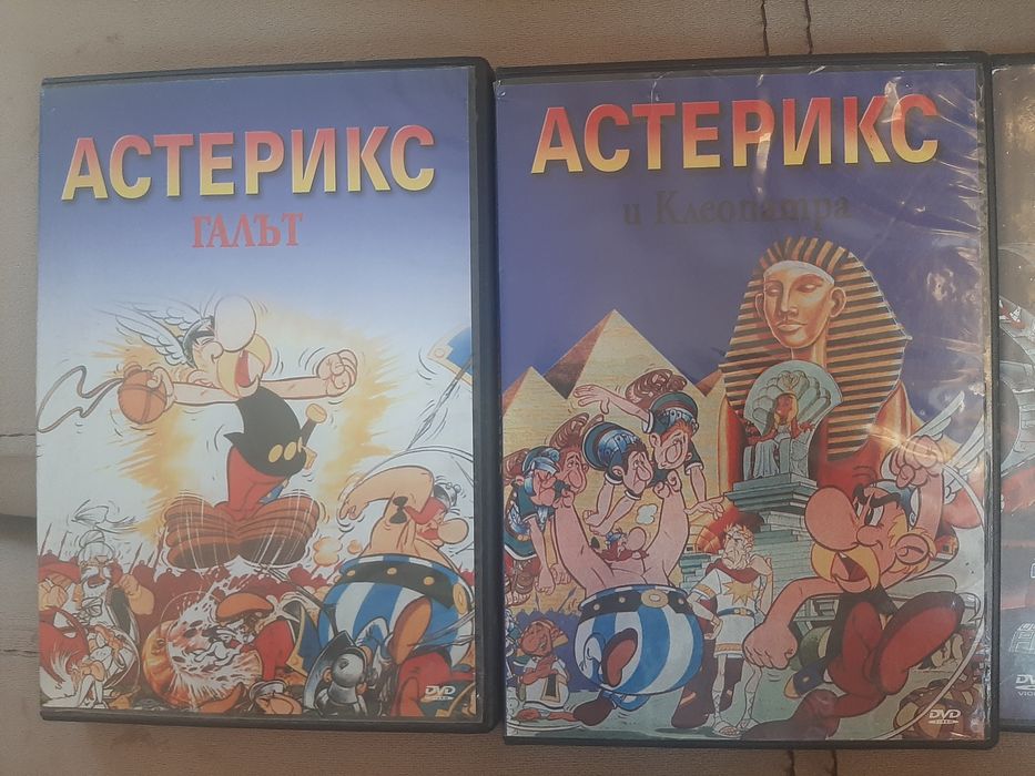 Стари и запазени двд филми и музика