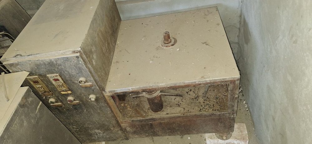 Центрифуга китайская бу